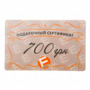Exult,  , 700 